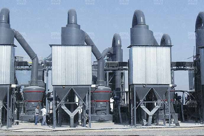 磨粉機